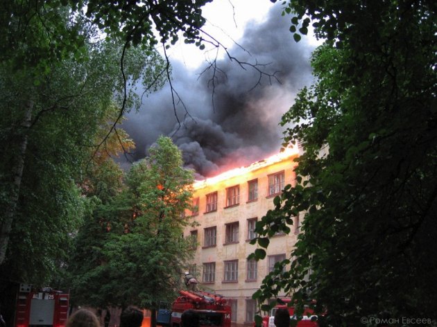 Крупный пожар на проспекте Ильича, 2006 год