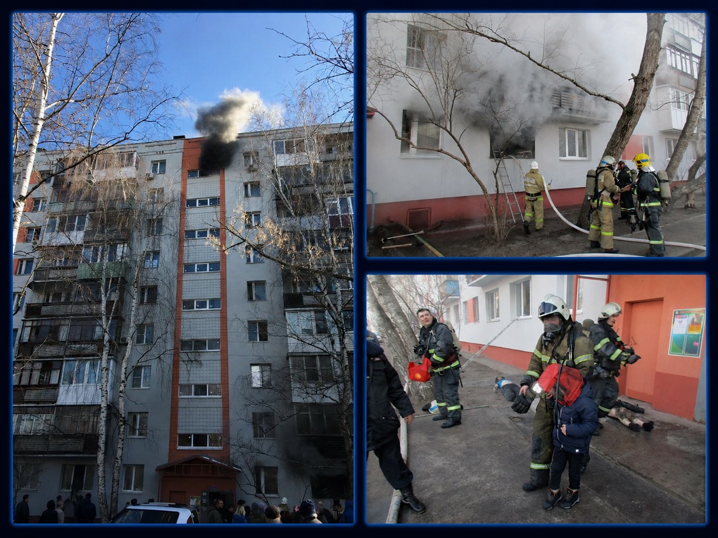 Пожар на улице Строкина, д. 3А, 30 марта 2019 года