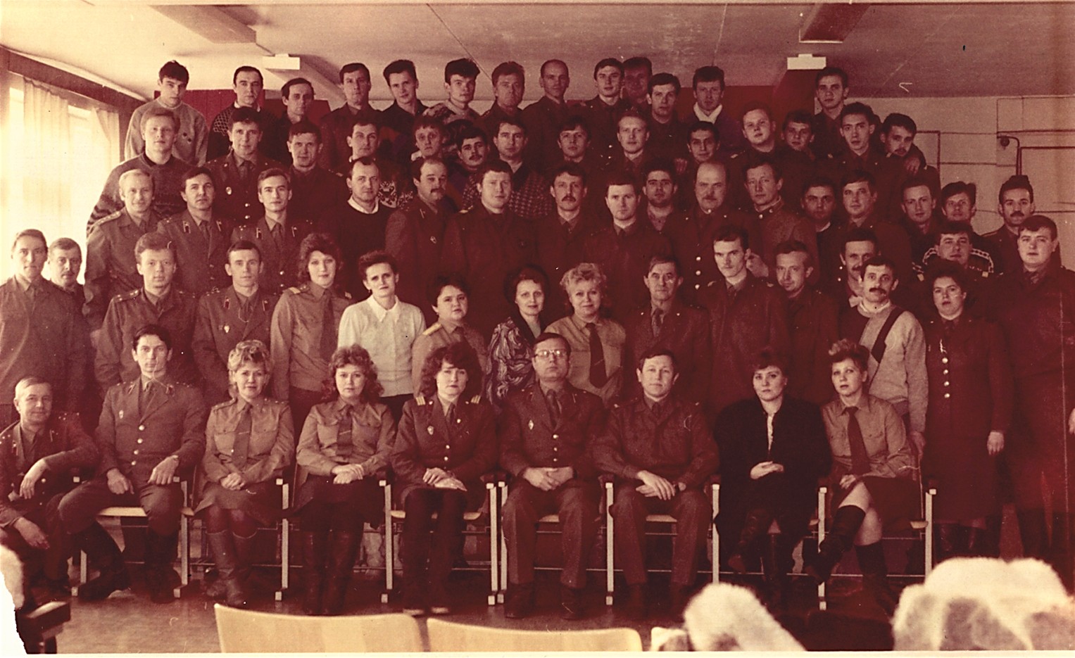 Личный состав части, 1990–1992 годы
