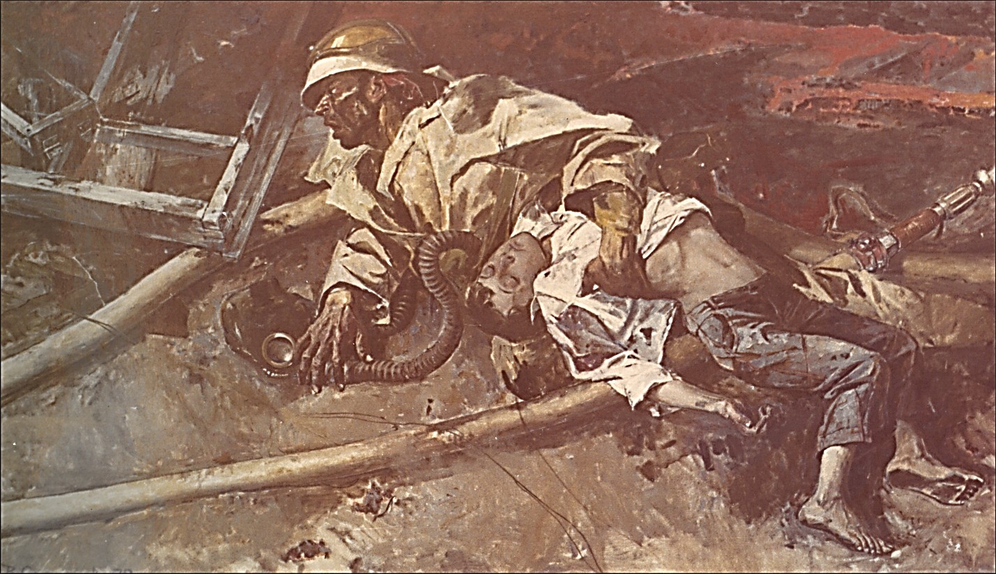 Картина «Спасатель», 1979 год