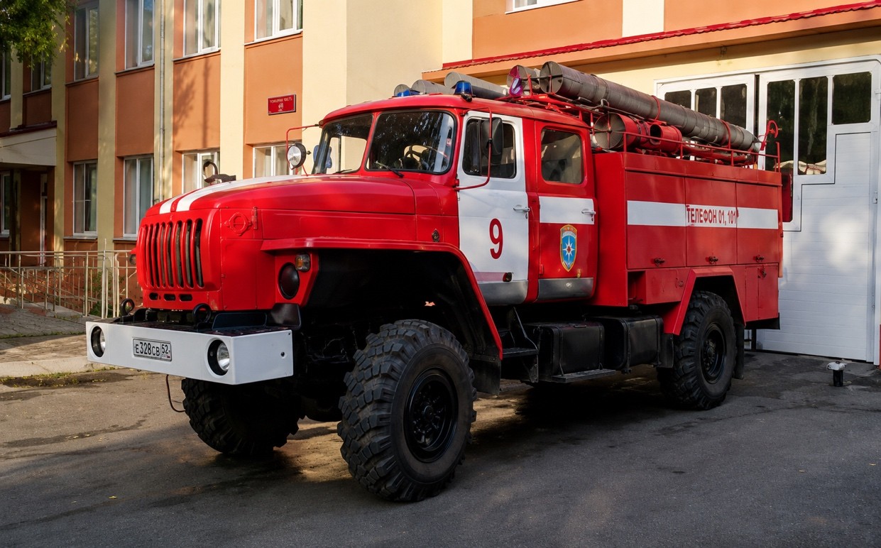 Пожарная автоцистерна АЦ-3,0-40 на шасси Урал-43206