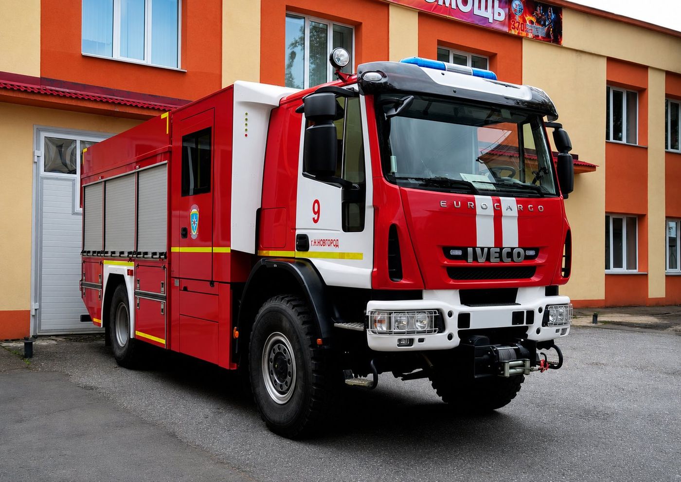 Пожарный автомобиль IVECO ML150
